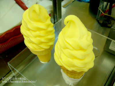 パイナップルソフトクリーム