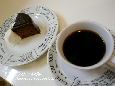 コーヒー