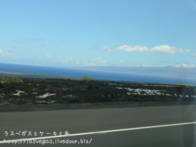 山と海ー!