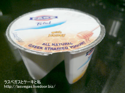 FAGEハニー