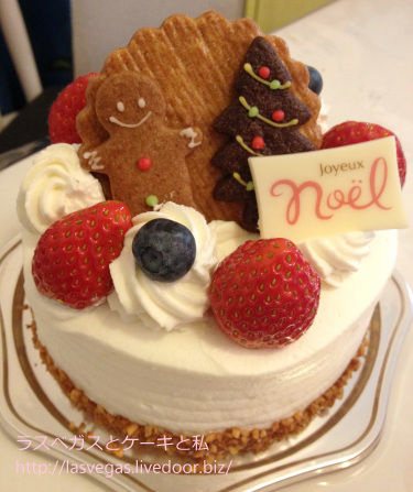 ノワ・ドゥ・ブールのクリスマスケーキ