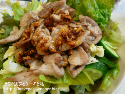 焼きしゃぶ