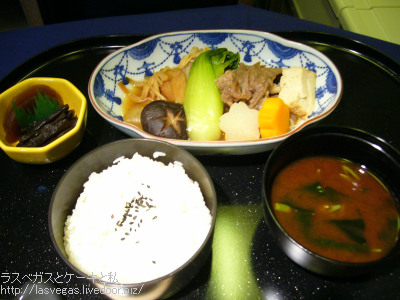 主菜