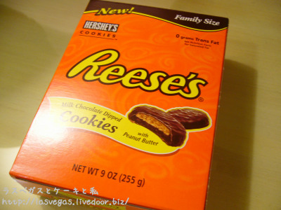 Reese's