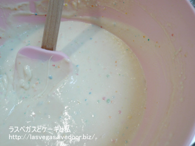 生地