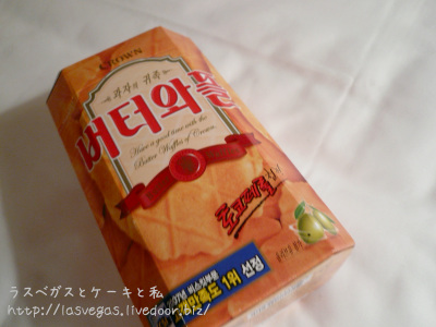 グスグス
