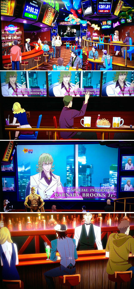 ヒーローズバー