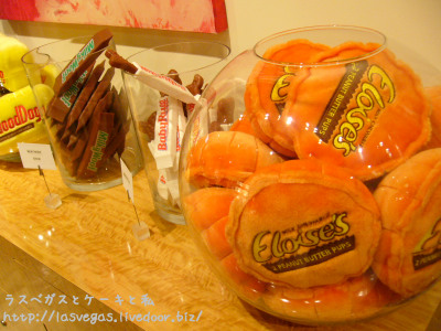 Reese'sじゃないのーーー!?