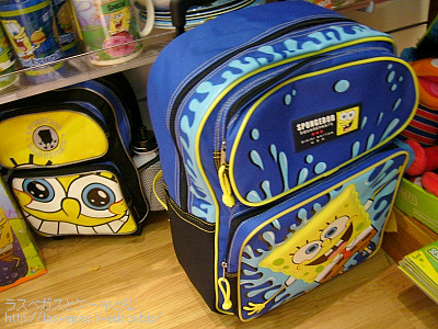 bag