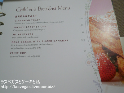 MENU4