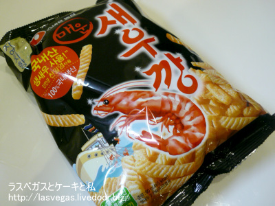 楽しみーーー