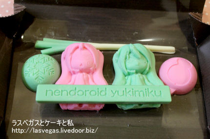 ミク色ミクチョコ