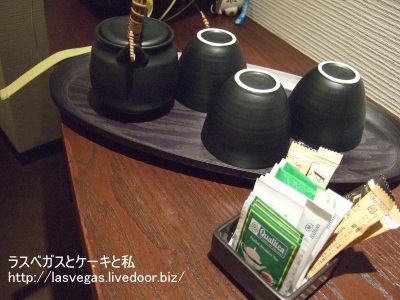 お茶