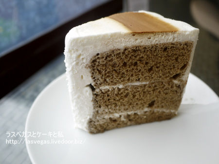 アティジェで