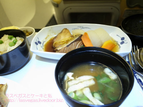 主菜