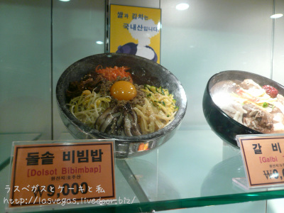 わかりやすーい