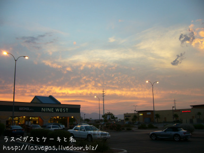 夕焼け