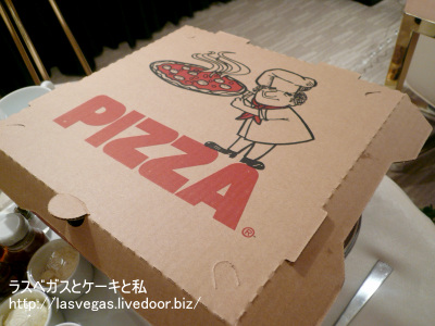 ピザ