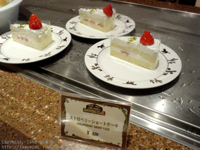 ストロベリーショートケーキ