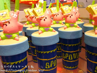 タンブラー