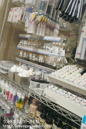 wilton売り場