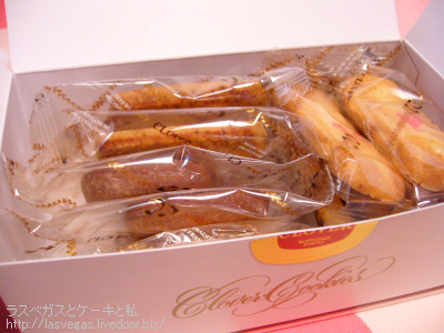 クッキー