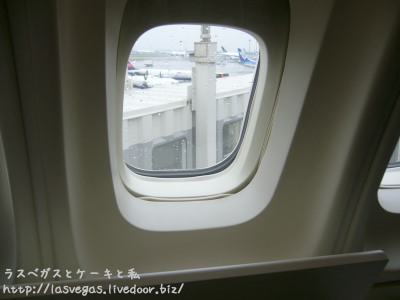 外は雨
