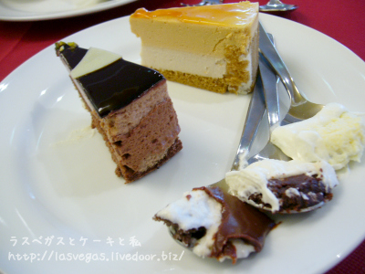 試食その1