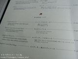 MENU3