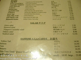 MENU2