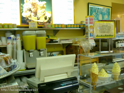 売店