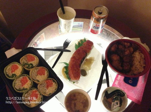 お夕飯