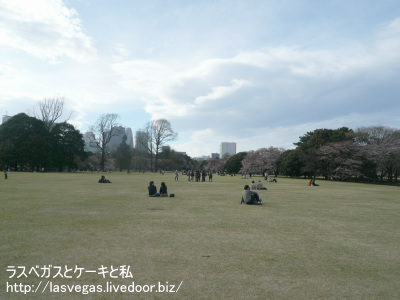 遠い