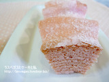 ねんりん家「桜の国のマウントバーム」