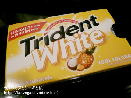 トライデントホワイト