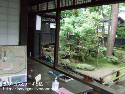 武家屋敷
