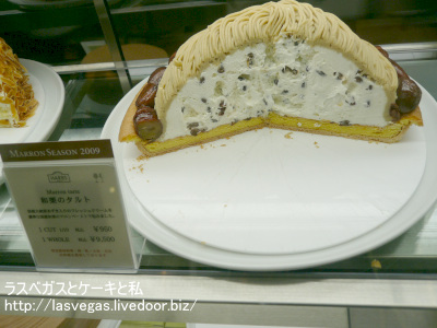 ぬおおおお