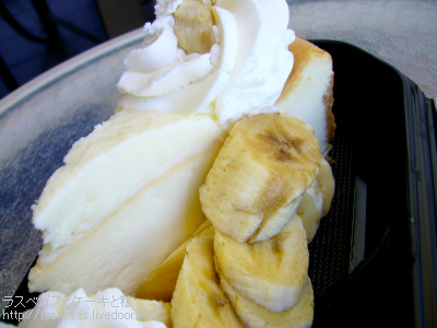 バナナチーズケーキ
