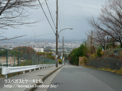 通学路