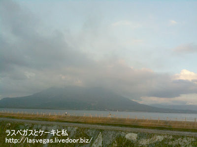 桜島