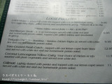 MENU6