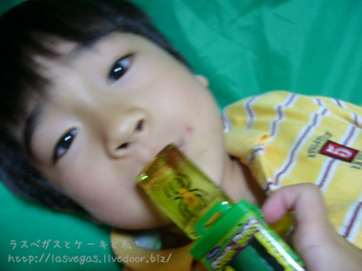 いやーーー