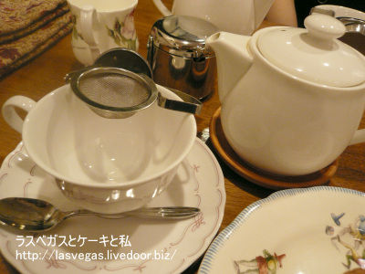 お茶