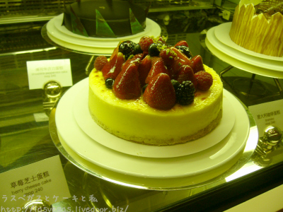 ベリーチーズケーキ