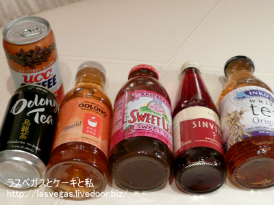 ドリンクいろいろ