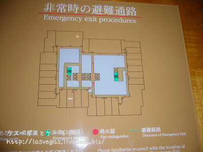 53階配置図