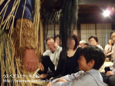 お説教