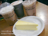 ディーン&デルーカでお茶