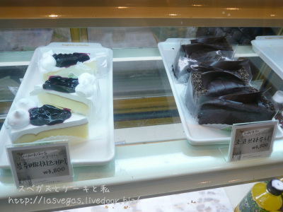ケーキ