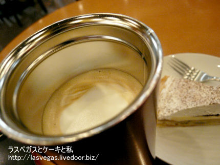 リストレットラテ